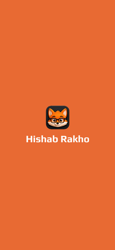 Hishab Rakho Splash